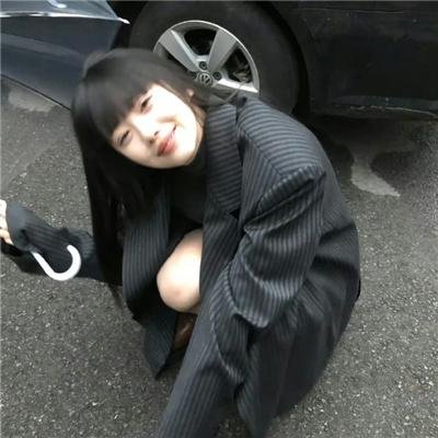 贼性难改