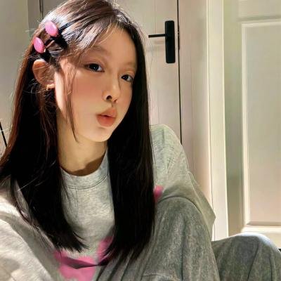 危险年华